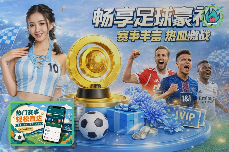 安全升级记录